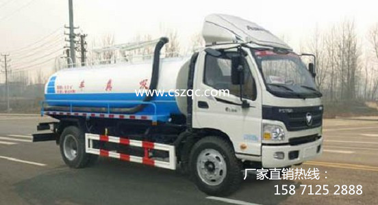 歐曼單橋吸糞車/8方國五吸糞車
