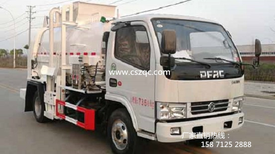 國六東風(fēng)5方餐廚垃圾車
