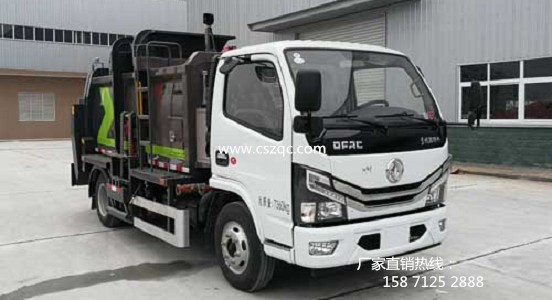 東風(fēng)多利卡小型餐廚垃圾車